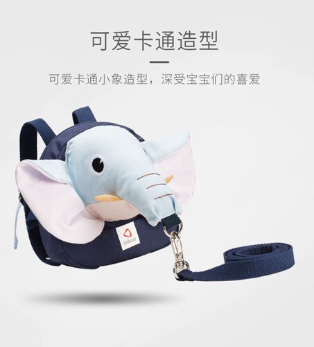 抱抱熊防走失宝宝背包儿童牵引绳小孩安全防丢小童书包溜娃神器