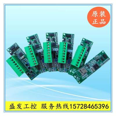 议价-议价XC-2AD2PT 2AD2DA 4AD WT RS485-H-BD SD-905 PLC