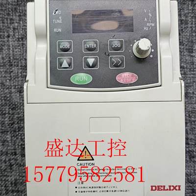 议价-B025*变频器CDI-E102G2R2T4B 2.2KW 380V 实物图成色漂亮