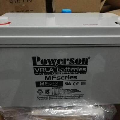 仪价-POWERSONMF12-100 12V100AH固定型阀控式铅酸蓄电池6-GFM-1