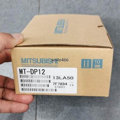 议价-议价* MT-DP12/MT-X8/MT-X16/MT-Y8T/Y8T2/Y16T/4DAV/4AD-N