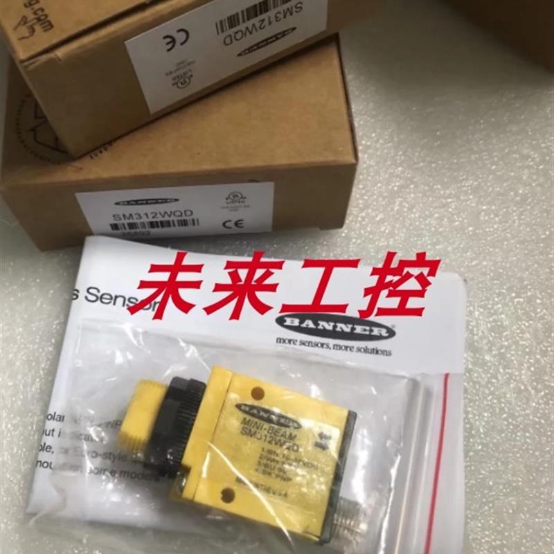 议价-光电SM31RDLBQD MIAD9WQ SM312WQD SM312LMMHS SM312CV 电子元器件市场 其它元器件 原图主图