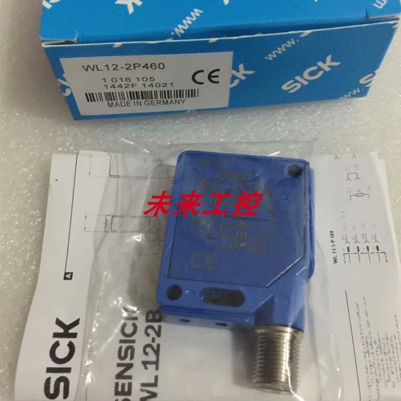 议价-光电WL12G-3V2572S05 WL12G-3F3072S06/3P2572T01/P51O 电子元器件市场 其它元器件 原图主图