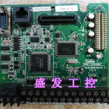 议价-议价DMC12008C SBCO-A-18 变频器主板CPU板控制板原装拆机