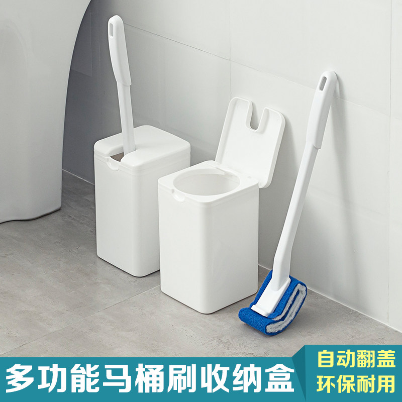 日式马桶刷收纳盒家用卫生间厕所刷收纳盒马桶刷架子收纳筒套装