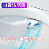 日式馬桶刷無死角廁所刷