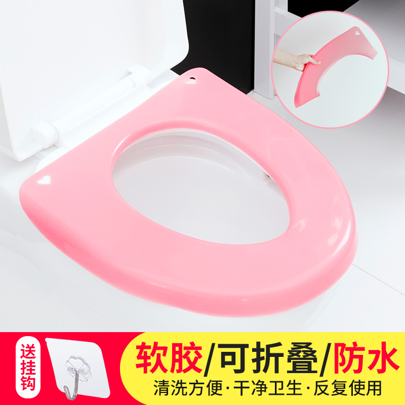 马桶垫家用防水可擦马桶坐垫四季合租马桶神器通用抗菌马桶坐便套