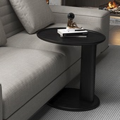 意式 客厅烟熏白蜡木轻奢现代 极简实木椭圆形沙发小边几设计师新款