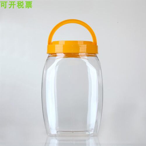 塑料广口瓶透明提手大罐子包邮