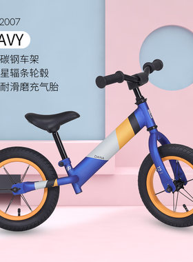 gb好孩子儿童平衡车玩具滑步车