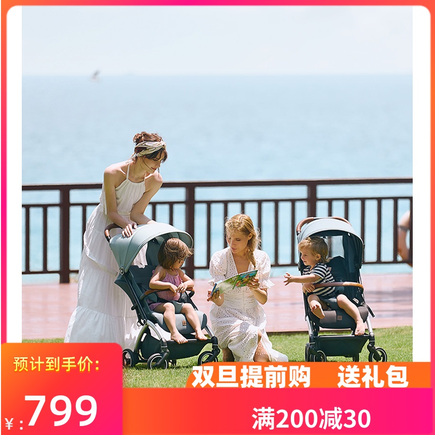 好孩子婴儿推车d850可坐可躺超轻