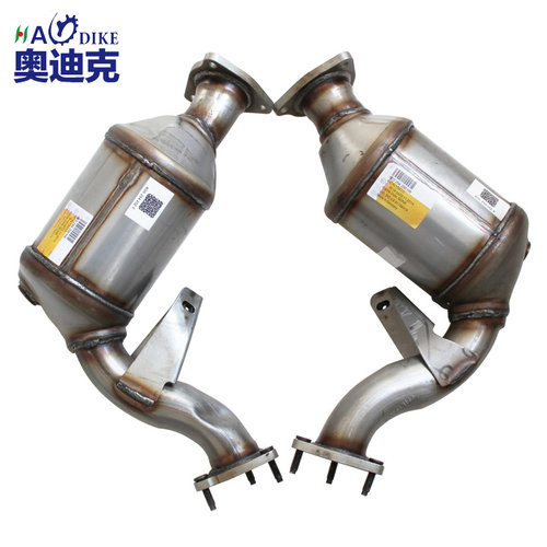 适用于 奥迪 A6L C7 2.5 2.8 3.0T 三元催化器包验车排气管消声器