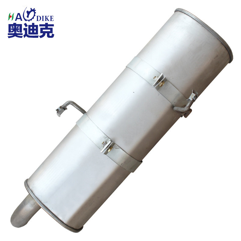 适用于 标致 206 207 雪铁龙 c2 后节 尾段 不锈钢 排气管 消声器