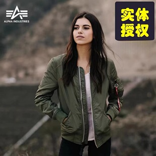 美国阿尔法alpha防泼水收腰短款 MA1飞行员夹克清仓 军迷外套薄款