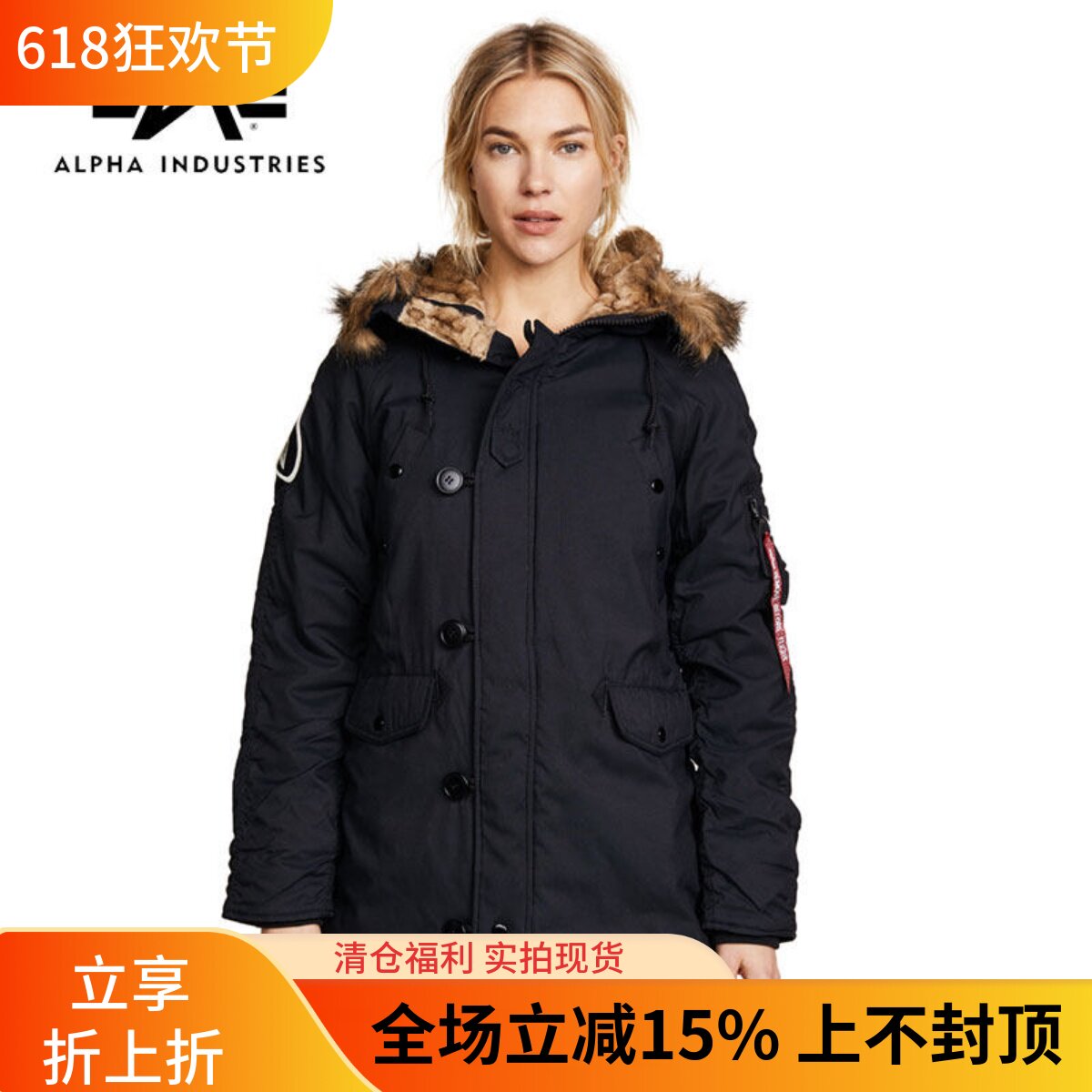 美国Aindustries高峰N-3B冬季中长女款厚棉服极寒地保暖大衣外套