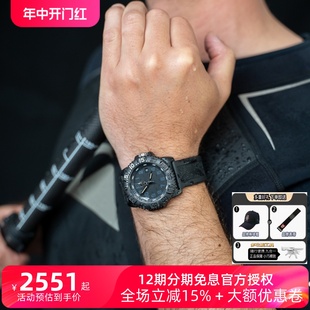 新雷美诺时LUMINOX3051.GO.NSF瑞士海豹手表男运动氚气夜光潜水表