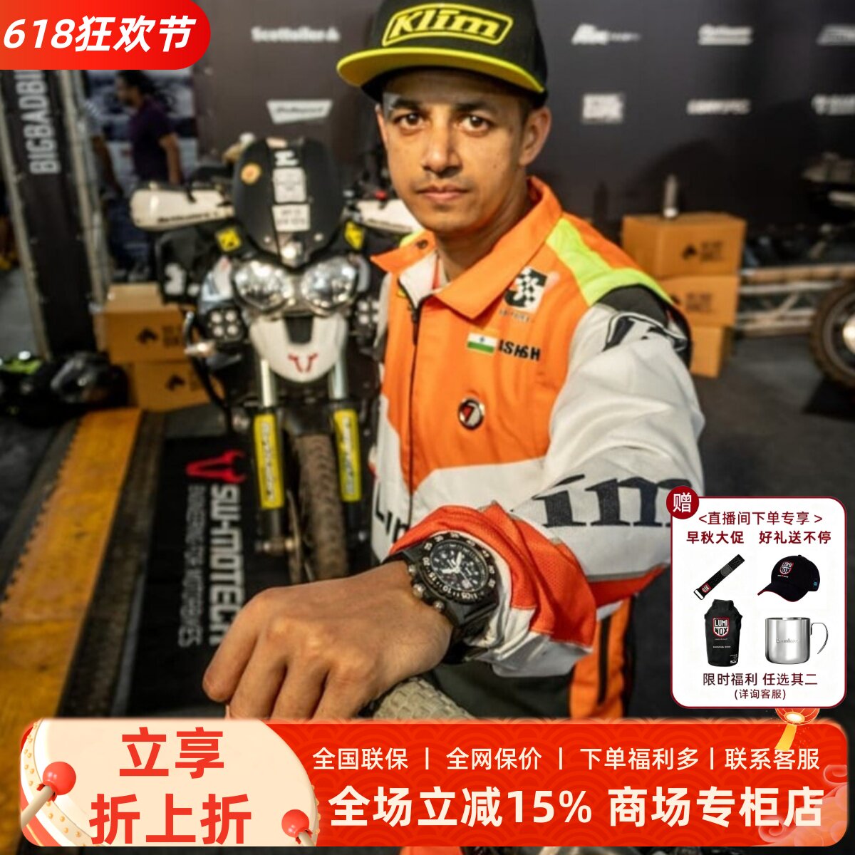 瑞士原装雷美诺时Luminox XS.3581 防水200米夜光氚气潜水腕军表