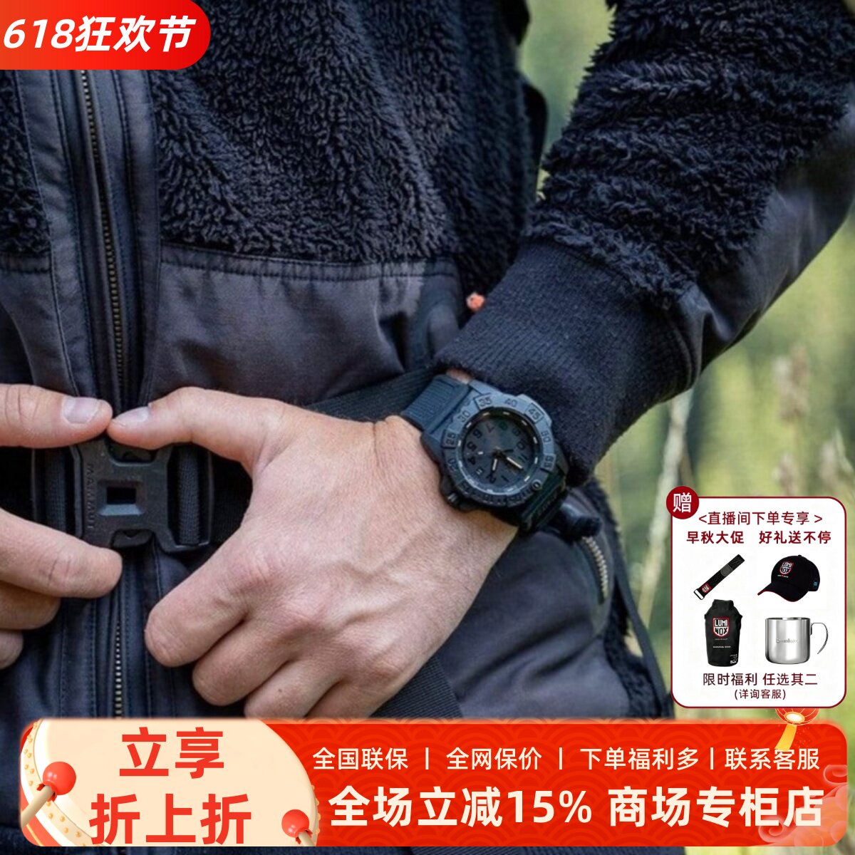 瑞士原装行货Luminox新款3501.bo雷美诺时军表男潜水户外夜光运动