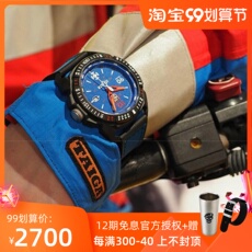 Швейцарские наручные часы 瑞士雷美诺时luminox1003.sar/1003冰岛极地救援夜光滑雪潜水腕表 When the