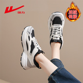 加绒老爹鞋 女鞋 2025冬季 回力新品 保暖休闲轻便软底防滑潮流运动鞋