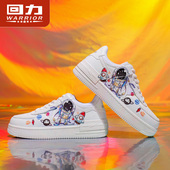 回力联名樱花男女小白鞋 手绘运动百搭空军一号aj休闲潮板鞋 冬季 款