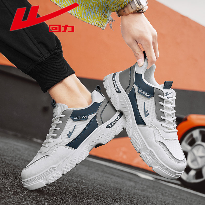 回力正品马丁鞋运动休闲男鞋2025冬季新品学生工装靴户外劳保潮鞋,运动鞋new,运动休闲鞋,淘宝优惠券,粉丝福利购,淘宝优惠卷