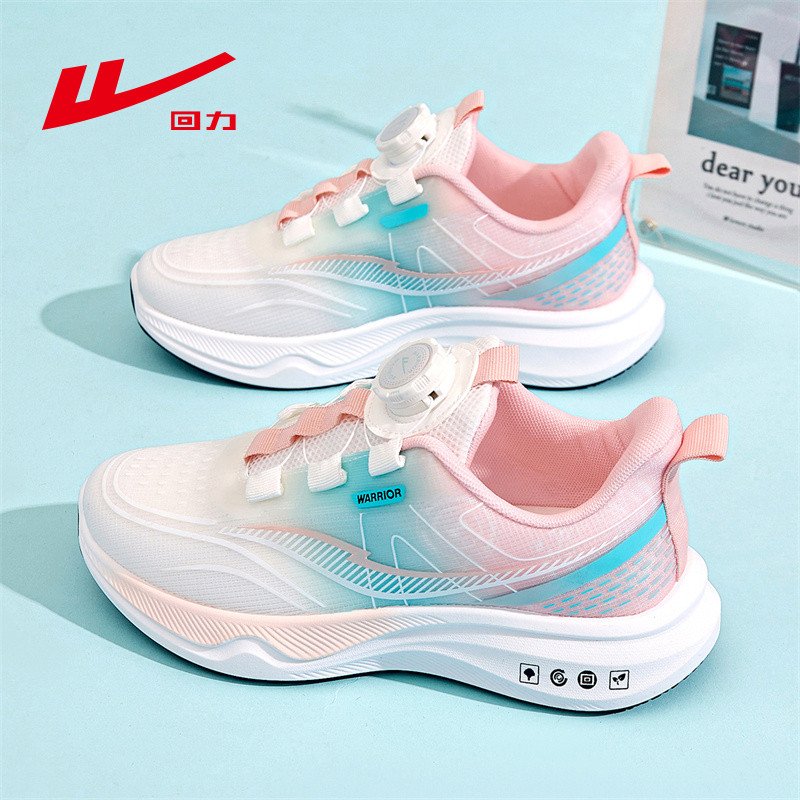 回力女潮鞋网面透气旋转扣休闲鞋
