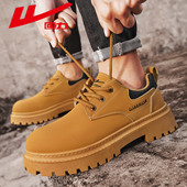 工装 大黄靴防滑耐磨防滑增高潮鞋 鞋 冬季 男低帮保暖马丁鞋 回力新品