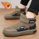 加绒加厚雪地靴一脚蹬马丁靴休闲保暖棉靴 新款 回力棉鞋 男2025冬季