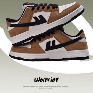 板鞋 耐磨防滑休闲街头学生潮鞋 男运动鞋 透气男士 2025秋季 回力新品