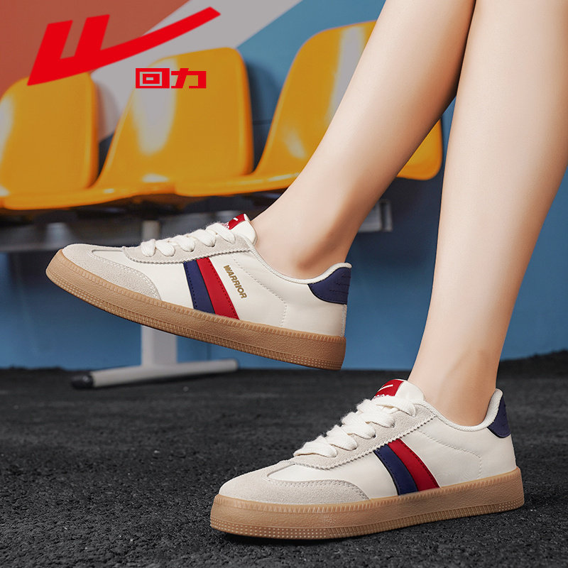 回力低帮阿甘鞋男女板鞋2025夏季新款休闲百搭时尚学生耐磨帆布鞋,运动鞋new,板鞋,淘宝优惠券,粉丝福利购,淘宝优惠卷