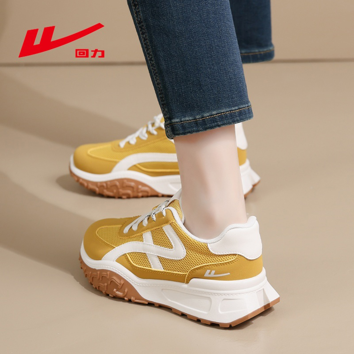 回力新款德训鞋女百搭低帮休闲鞋