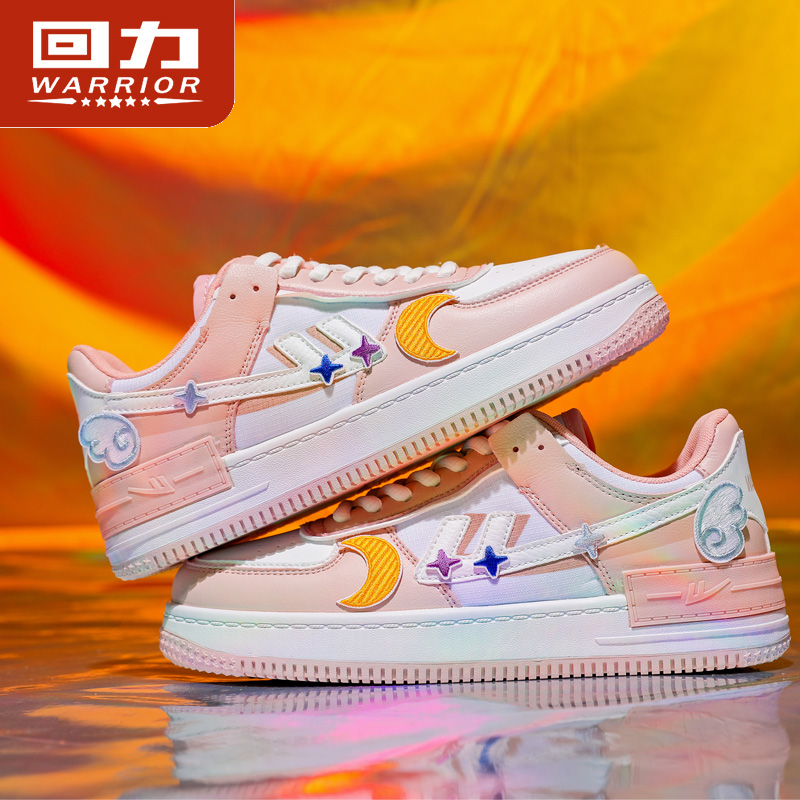 新款回力联名空军一号女款爆改鞋