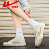 男女款 百搭潮流耐磨透气帆布鞋 半拖鞋 一脚蹬爆款 2025夏季 回力正品