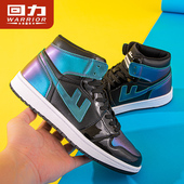 樱花百搭变色运动板鞋 联名2025新款 男女鞋 回力空军一号aj高帮板鞋