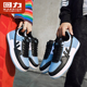 高帮学生潮鞋 回力联名空军一号男女鞋 韩版 百搭运动板鞋 子秋季 新款