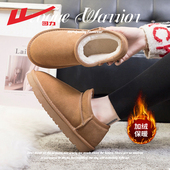 时尚 回力短筒棉鞋 百搭加厚雪地靴 新款 爆款 加绒保暖潮女鞋 2025冬季