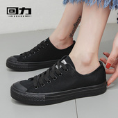 女鞋 全黑色学生运动板鞋 帆布鞋 回力新款 男鞋 经典 透气情侣休闲鞋 子