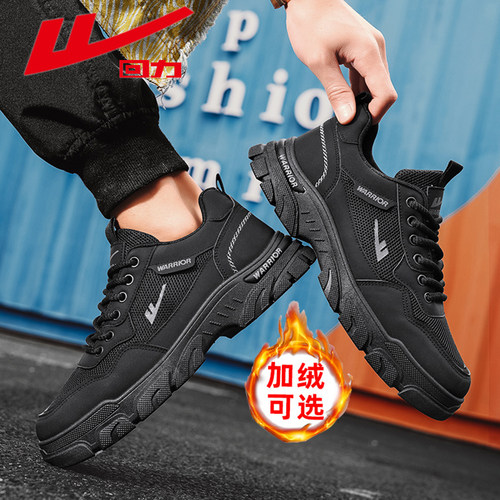 回力加绒马丁靴男百搭英伦工装鞋