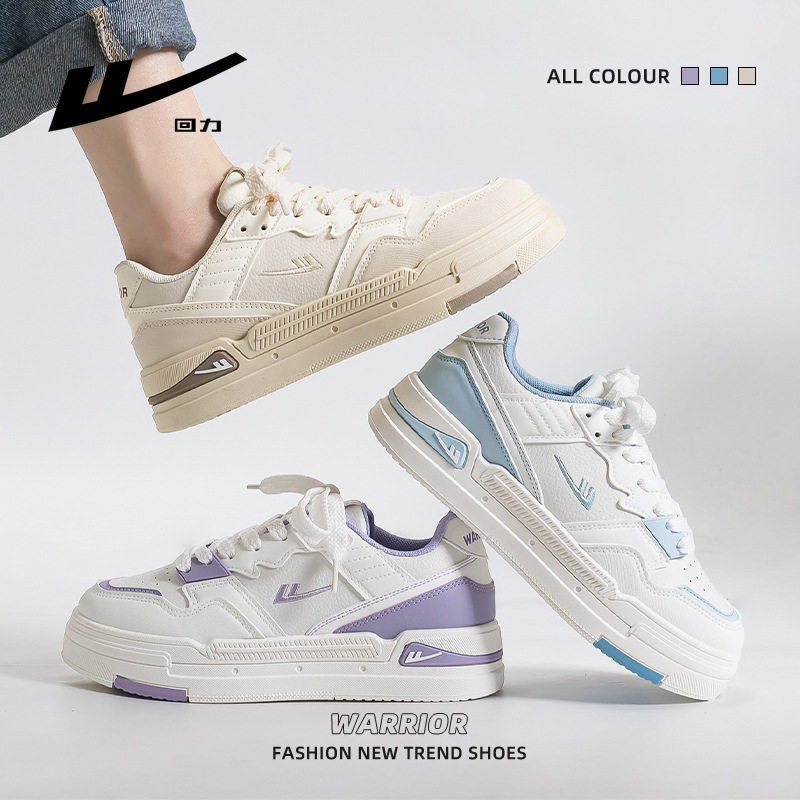 回力新款小白鞋女板鞋2025冬季厚底韩版原创小众休闲百搭学生潮鞋,运动鞋new,板鞋,淘宝优惠券,粉丝福利购,淘宝优惠卷