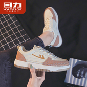 百搭厚底休闲运动板鞋 回力潮鞋 空军一号2025冬季 新款 小白鞋 男女鞋