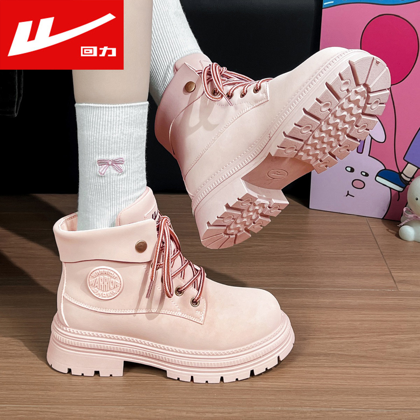 回力加绒加厚女棉鞋2025冬季新款高帮马丁靴洋气潮流个性面包皮鞋,运动鞋new,板鞋,淘宝优惠券,粉丝福利购,淘宝优惠卷