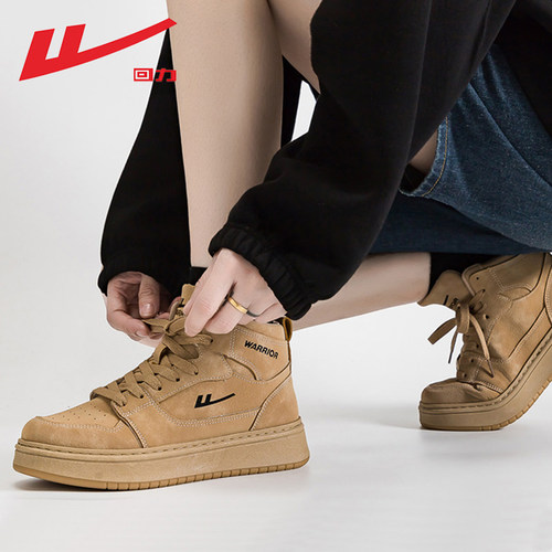 回力高帮板鞋百搭运动鞋男女潮鞋