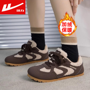回力棉鞋女鞋冬季新款加绒德训鞋2025爆款百搭二棉保暖休闲潮流鞋