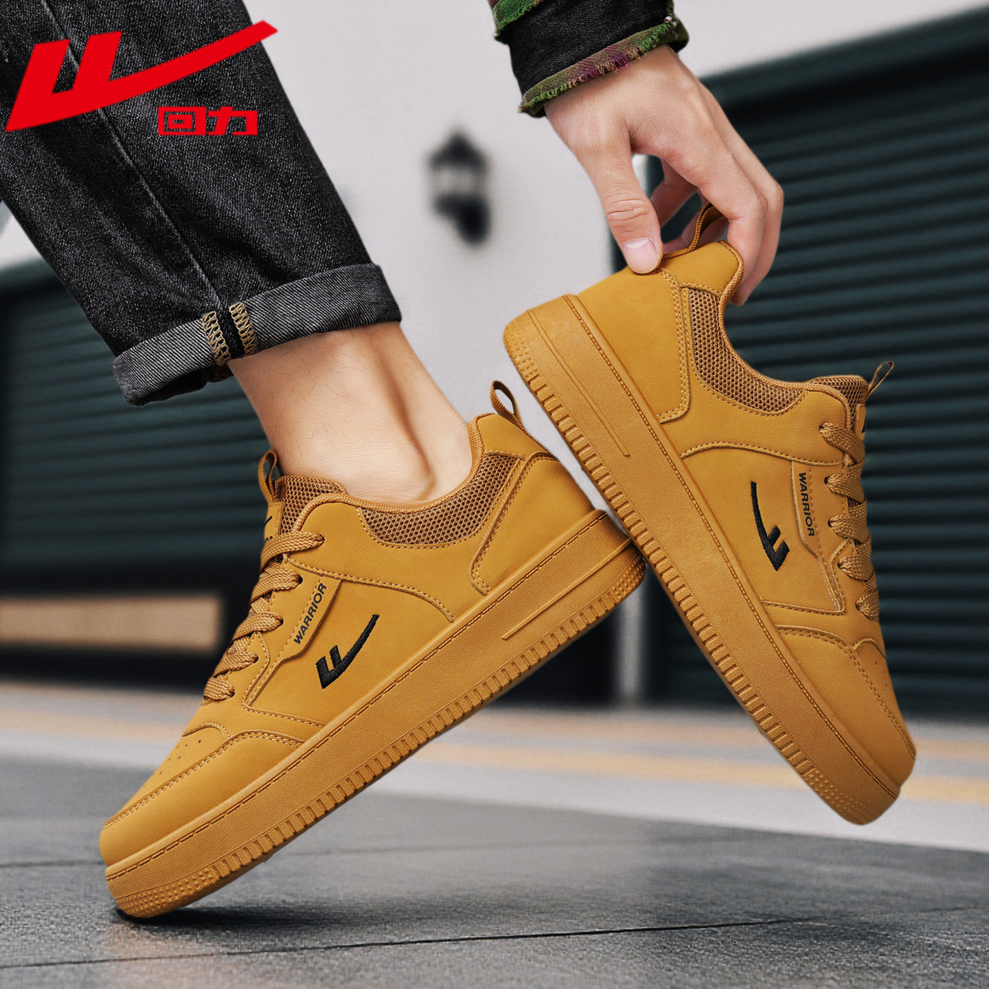 回力2026新品情侣鞋休闲板鞋小麦色百搭舒适学生潮鞋简约风运动鞋,运动鞋new,板鞋,淘宝优惠券,粉丝福利购,淘宝优惠卷