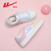 联名男女鞋 2025冬季 新款 回力板鞋 空军一号马卡龙樱花爆改运动鞋 子