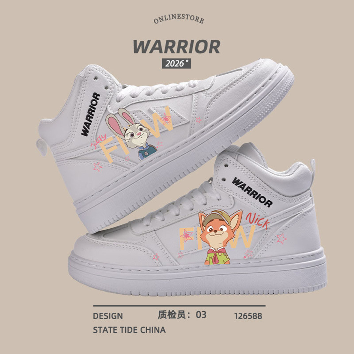 回力厚底板鞋高帮时尚手绘男女鞋新款街头学院舒适休闲潮流小白鞋,运动鞋new,板鞋,淘宝优惠券,粉丝福利购,淘宝优惠卷