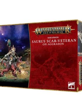 安云战锤AOS 蜥蜴人 疤痕老兵 骑乘悍龙 Saurus Scar-Veteran