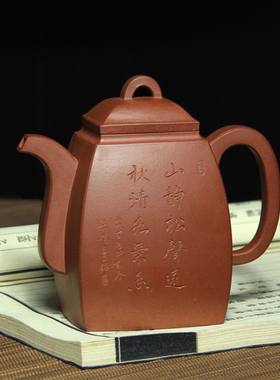 宜兴紫砂壶收藏纯全手工名家吴竹霞原矿底槽青大容量460cc汉方壶