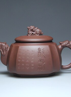 宜兴紫砂壶名家壶茶壶 吴竹霞原矿底槽青纯全手工460cc福临八方壶